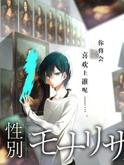 短剧与动漫的交叉地带 动画化尝试